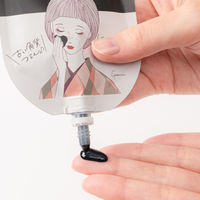 クリアターン 毛穴小町 ブラックピールオフパック 5回分 33g コーセーコスメポート