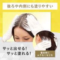 CIELO（シエロ）　ムースカラー　5　ブラウン　ホーユー