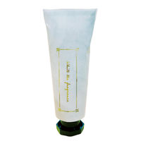 【数量限定】ほんやら堂 ティー ハンドクリーム 3本セット ギフト