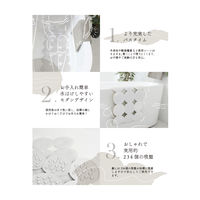 すべり止めマット浴室 浴槽用 バスルーム マット ホワイト 1個　FUJIEI 吸盤付き 転倒防止 お風呂マット ラバーマット