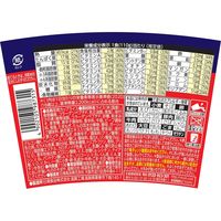 日清食品 完全メシ 韓国風旨辛メシ ユッケジャン 4902105987315 1セット(1個×6)