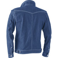 中国産業 HOP 9818-17-M 長袖ブルゾンインディゴM #9818-17-M 1着（直送品）