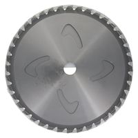 三共コーポレーション 草刈チップソー 255mm 2枚入 2SS-255 1セット(2枚入)（直送品）