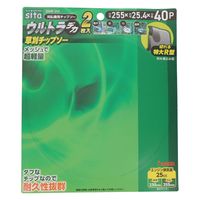 三共コーポレーション ウルトラデカ草刈チップソー 255mm 2枚入 2SUD-255 1セット(2枚入)（直送品）