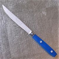 ライヨール ビストロカトラリー コレクション ステーキナイフ マリン 白箱 4310079 1本（直送品）