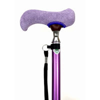 ケイ・ホスピア グリップカバー パープル 556106 1個（直送品）