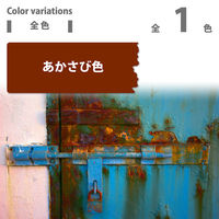 カンペハピオ 新)水性さび止めタッチ あかさび 10ml 9009912 1本