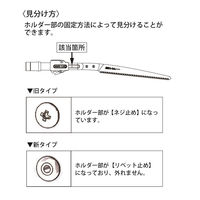 アルスコーポレーション 255Z-1.8L 外パイプ一式 99925507 1本（直送品）