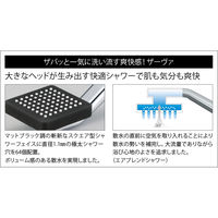 KVK 大流量シャワーヘッドZAAVA(ザーヴァ) ARB380 1本（直送品）