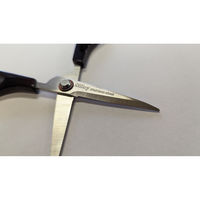 丸章工業 スイートシルキー155mm アンバー BSP-155 1本（直送品）