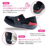 オーミヤ ゲンバブーシュ L CF03-BK-L 1足（直送品）