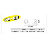 ジェフコム より戻し DK-15K 1個（直送品）