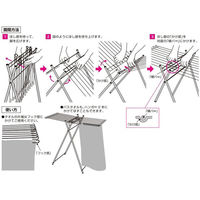 ステンレスタオルほし DT-1 1個