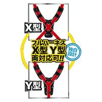 三共コーポレーション フルハーネスサポートパッド DT-HSP 1個（直送品）