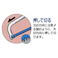 ベストツール ベスト 刃付固定フレーム 目盛付 FS-10H 1丁（直送品）