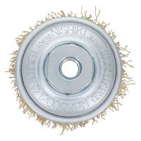 三共コーポレーション カップブラシ 真鍮線 65mm KCB-65B 1個（直送品）