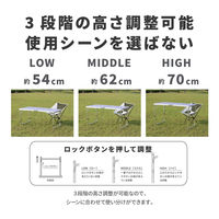 ラプラス エウレカ アソシエーション レジャーテーブル(リラックスイエロー) MT-001-RY 1台（直送品）