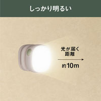 ムサシ 充電式 護衛さんライト ニュアンスピンク WRC-11NP 1個