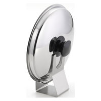 ヨシカワ MINIMO ナベブタスタンド YJ3755 1個（直送品）