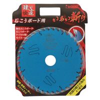 三共コーポレーション いあい斬り 石こうボード用 125×1.2×40P 4773 1枚（直送品）