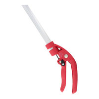 三共コーポレーション 長刃軽量伸縮式高枝切鋏 A302 1本（直送品）