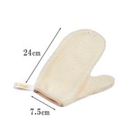 ボディウォッシュミトン ボディタオル ミトン バス用品 ベージュ B005 1個 極細繊維 濃密洗浄 毛穴の隅々 汚れを優しくきれいに洗い流す