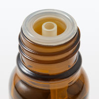 無印良品 エッセンシャルオイル クロモジブレンド 10mL 良品計画