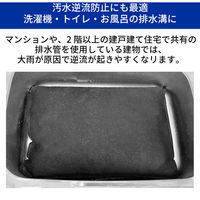 KAEI 吸水式簡易土のう a33180 1セット(10枚入)