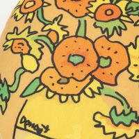 （世界の名作）クッション ひまわり LAKOLE/ラコレ