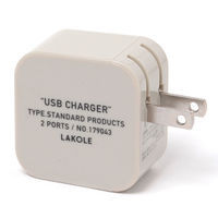 【LAKOLE/ラコレ】 USBポートA2口 アイボリー