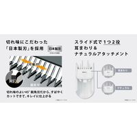 パナソニック ファミリーヘアカッター ER-GF82-S 1台