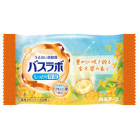 ＜数量限定＞HERSバスラボ しっとり保湿 秋めく街中に咲く金木犀 4種の香り 1箱（12錠入）発泡入浴剤 白元アース