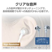 タイプCイヤホン 有線 マイク付き セミオープン型 断線しにくい高耐久 ブルー EHP-DF13IMBU エレコム 1個