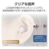 タイプCイヤホン 有線 マイク付き セミオープン型 断線しにくい高耐久 ピンク EHP-DF13IMPN エレコム 1個