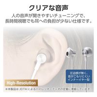 タイプCイヤホン 有線 マイク付き セミオープン型 断線しにくい高耐久 シルバー EHP-DF13IMSV エレコム 1個