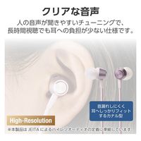タイプCイヤホン 有線 マイク付き カナル型 断線しにくい高耐久 ピンク EHP-DF14CMPN エレコム 1個