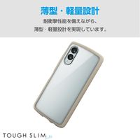 arrows We2 ケース ハイブリッド 衝撃吸収 軽量 薄型 カフェオレ PM-F241TSLFCBE エレコム 1個