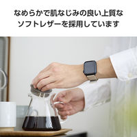 アップルウォッチバンド (49 45 44 42mm) レザー ベルト グレージュ AW-45BDLGB エレコム 1個（直送品）