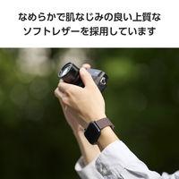 アップルウォッチバンド (49 45 44 42mm) レザー ベルト ブラウン AW-45BDLBR エレコム 1個（直送品）