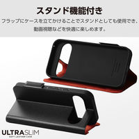 P242 ケース レザー 手帳型 超軽量 薄型 ワイヤレス充電可 ブラック PM-P242PLFUBK エレコム 1個（直送品）