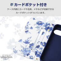 P242 ケース レザー 手帳型 マグネット スタンド機能付 花柄 ネイビー PM-P242PLFUJNV エレコム 1個（直送品）