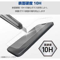 iPhone 15 ガラスフィルム 2枚入り 高透明 ドラゴントレイル 極薄 PMWA23AFLGDTW エレコム 1個（直送品）