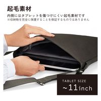 ショルダーバッグ 斜めがけ 【11インチまでのiPad タブレット収納可能】 ブラック TB-11ACSBBK エレコム 1個