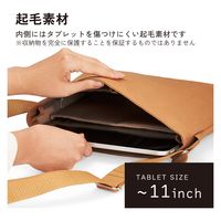 ショルダーバッグ 斜めがけ 【11インチまでのiPad タブレット収納可能】 カーキ TB-11ACSBKH エレコム 1個（直送品）