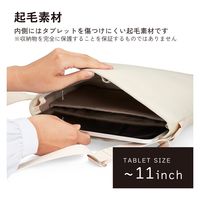 ショルダーバッグ 斜めがけ 【11インチまでのiPad タブレット収納可能】 ホワイト TB-11ACSBWH エレコム 1個（直送品）