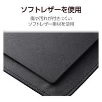 11インチ iPad Pro (M4) ケース レザー スリップインタイプ 黒 TB-A24PMPPLS2BK エレコム 1個（直送品）