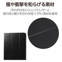 11インチ iPad Pro (M4) ケース レザー 手帳型 フリーアングル 黒 TB-A24PMSA360BK エレコム 1個