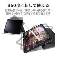 13インチ iPad Air (M2) ケース レザー 手帳型 ローアングル 黒 TB-A24XDPLC2BK エレコム 1個
