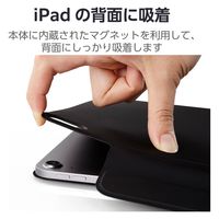13インチ iPad Air (M2) 2024年用 ケース レザー フラップ 黒 TBWA24XWVPF2BK エレコム 1個