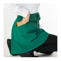 KAZEN リバーシブルエプロン(腰下)ブラックビーンズ×パプリカレッド KZN492-65 F 1枚（直送品）